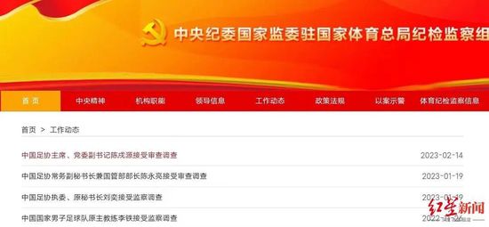 精品自拍一区
