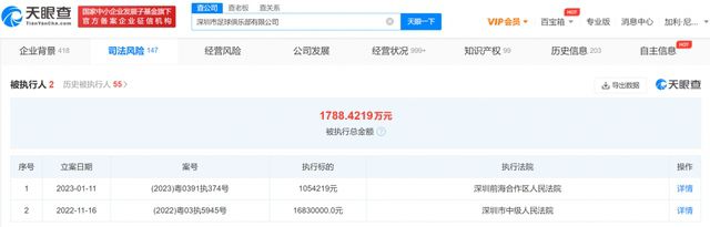 精品爱爱