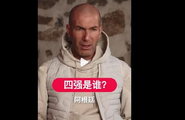 欧美精品一区二区三区免费播放