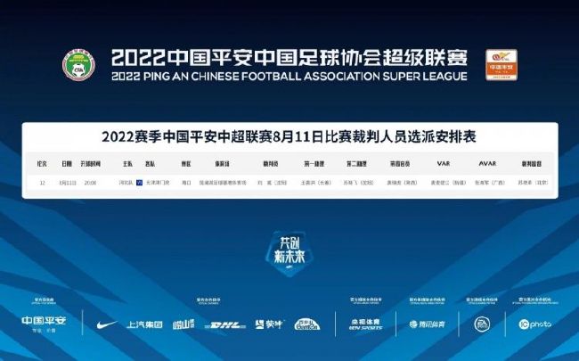 午夜欧美福利视频