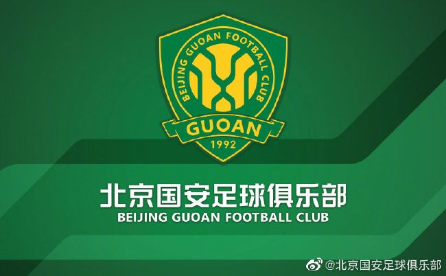 精品国产免费人成在线观看