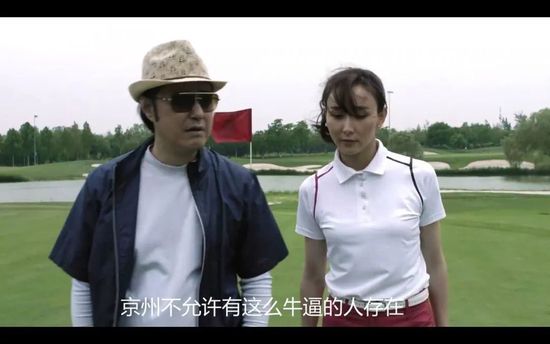 日本妈咪