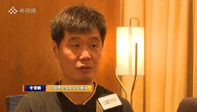 老师的内裤