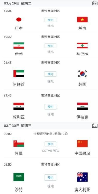 国产精品亚洲精品爽爽