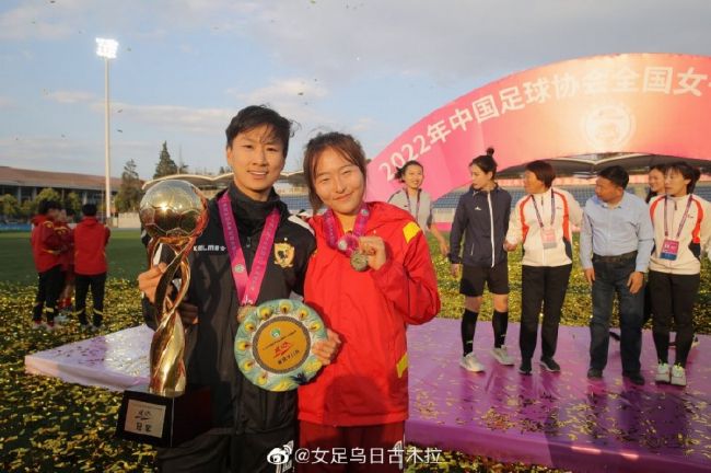 小姑母