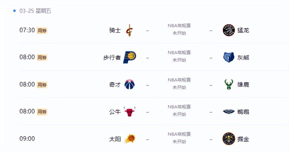 亚洲码欧美码一区二区三区