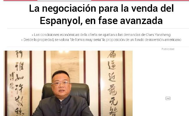精品爱久久