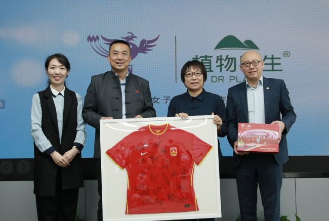 国产精品三级一区二区