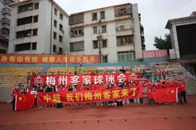 男人和女人一起差差差