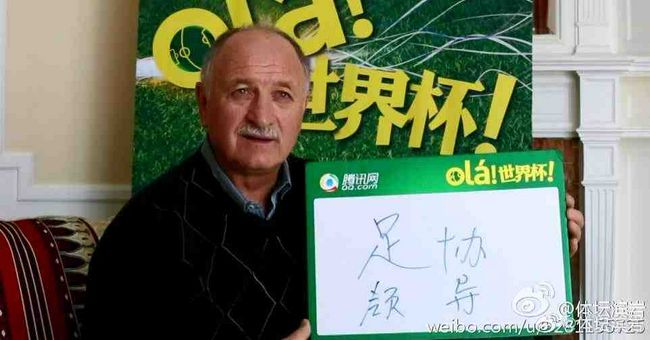 百度伦理