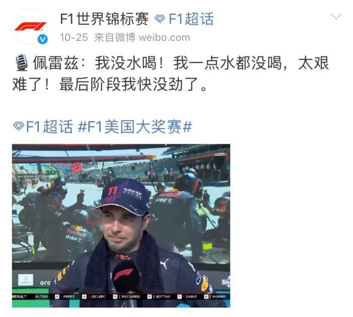 黑巨茎大战欧美白妞