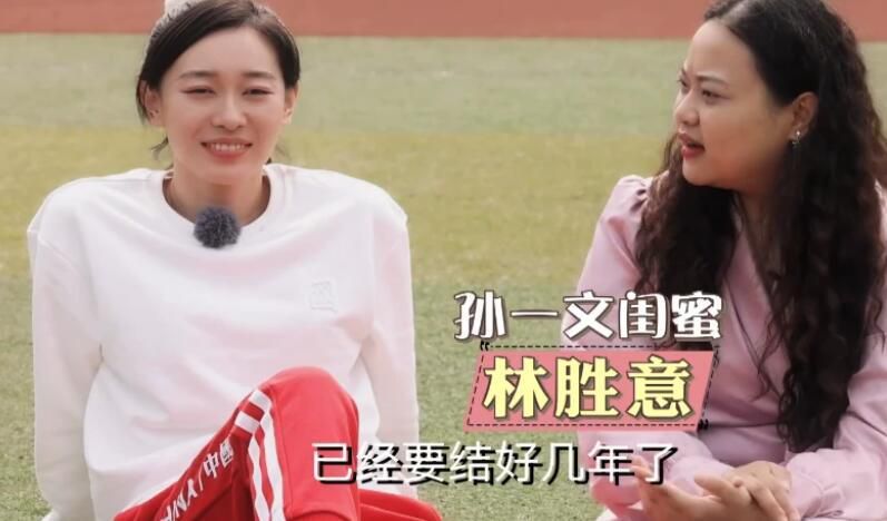 爱的概念