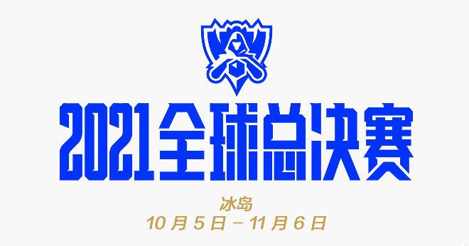 国产欧美一区二区三区在线