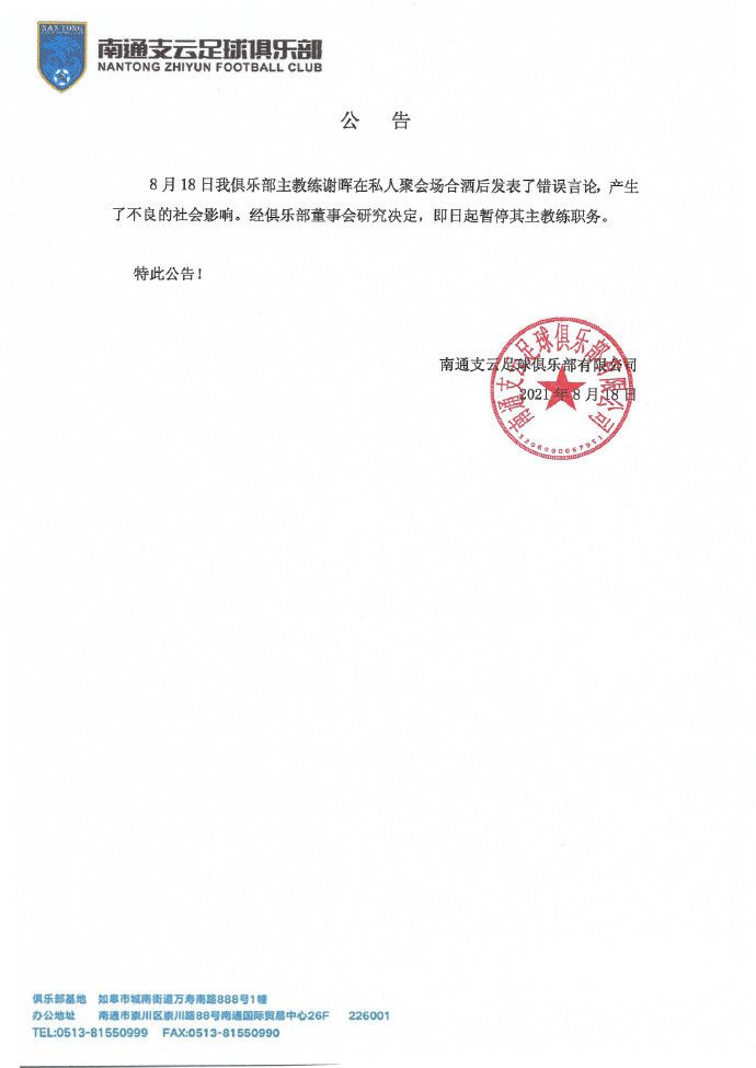 欧美日韩在线影院