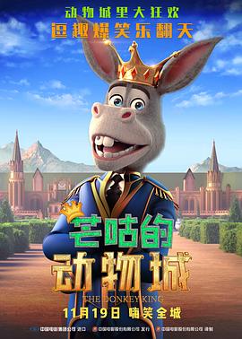 快射影院