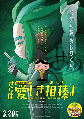 妻子成长