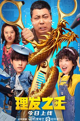 会员的条件