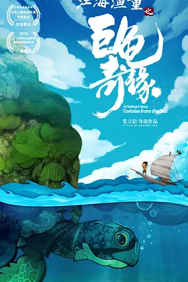 女人和拘做受全过程免费观看