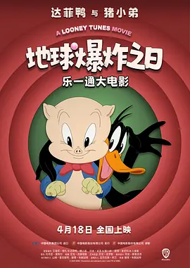 调教巨大乳尖奶老师