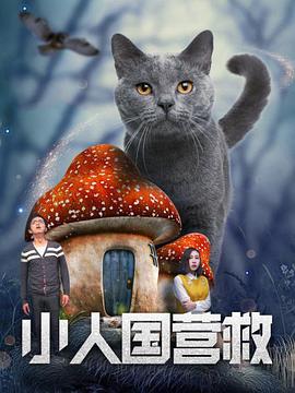 国产欧美在线一区二区三区