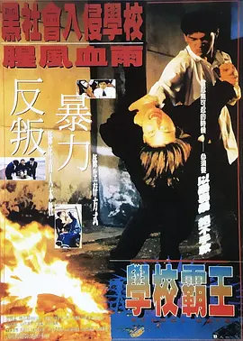 激情欧美日韩一区二区