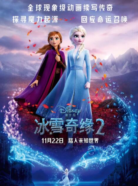 欧美国产日韩在线