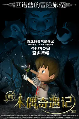 色xxx 在线播放