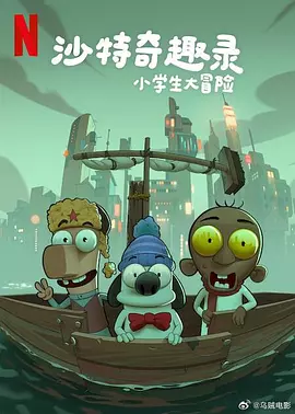 国产高清在线不卡