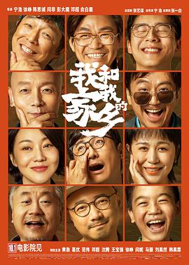 在线一区欧美