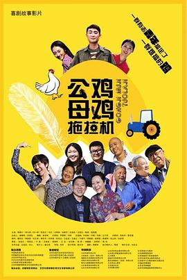 亚洲成人高清