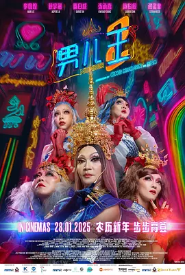 主人隔着内裤揉我下面h