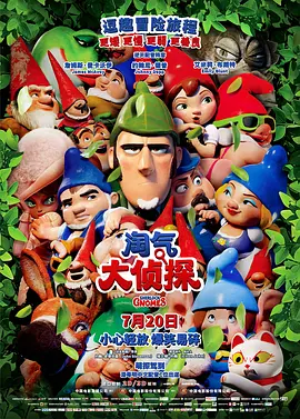 窝窝福利