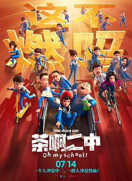 天堂伊人网