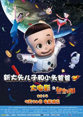 国产天堂在线一区二区三区