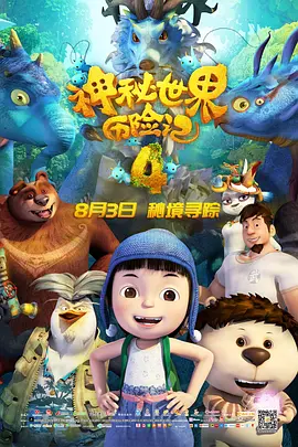 国产免费人成xvideos视频