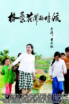 不可触碰的那个地方