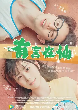 老女人露脸视频