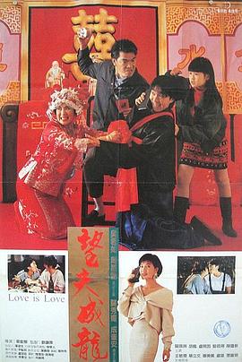 日韩中文精品亚洲第三区