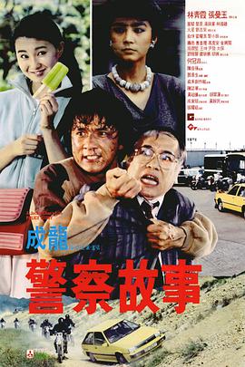 国产一区二区三区高清