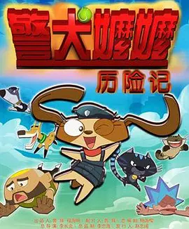 91草逼视频