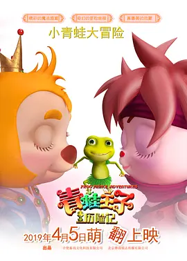 亚洲欧美日韩另类在线
