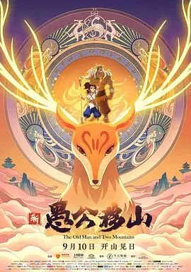 亚洲综合国产精品