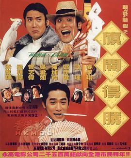 触手苗床强制产卵h