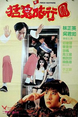 国产综合色在线视频区