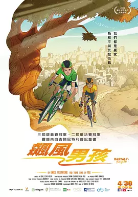 国产在线高清不卡免费播放