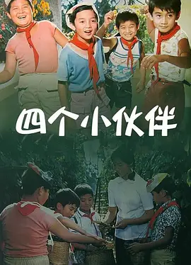 最近中文字幕2018高清在线