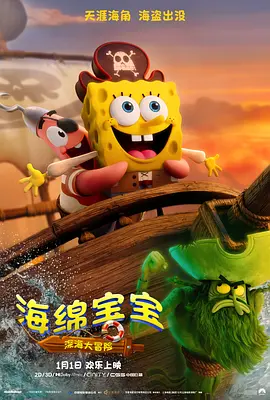 亚洲mv大片欧洲mv大片免费