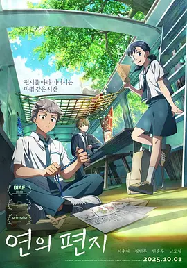 日韩精品在线一区