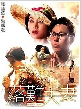 黄污视频网站大全