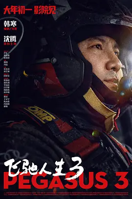 日本一级毛片不卡免费